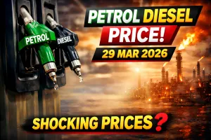 Petrol Diesel Price 29 Mar 2026