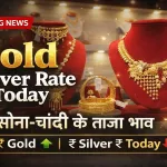 Gold Silver Rate Today 30 March 2026