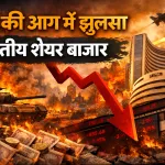 Stock Market Today 30 March