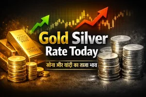 Gold Silver Rate Today 09 Mar