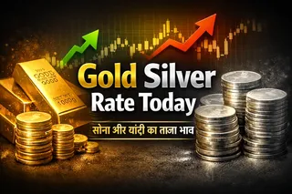 Gold Silver Rate Today 09 Mar