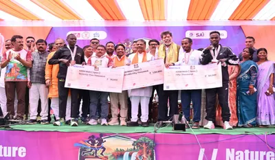 Chhattisgarh News