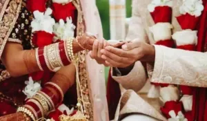 Chhattisgarh husband four marriages