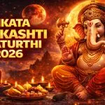 Vikata Sankashti Chaturthi 2026 Date