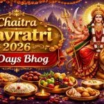 Chaitra Navratri 2026 9 Days Bhog