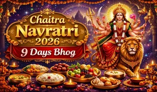 Chaitra Navratri 2026 9 Days Bhog