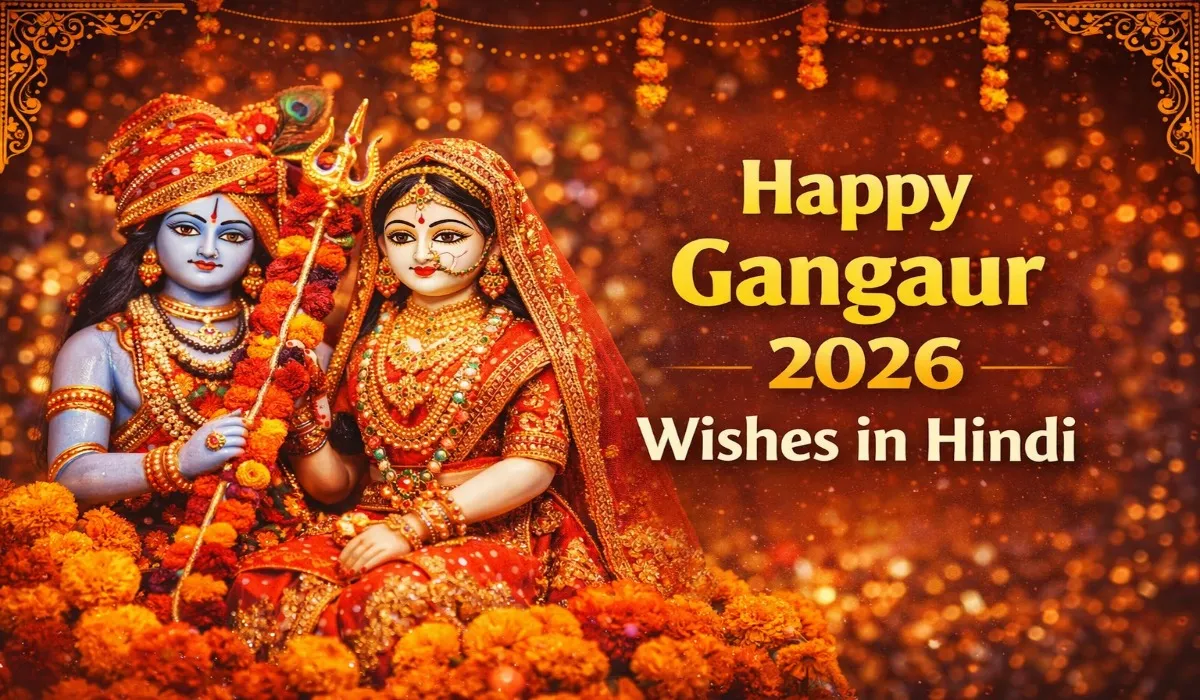 Happy Gangaur 2026 Wishes in Hindi