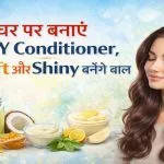 Homemade Natural Hair Conditioner Recipe