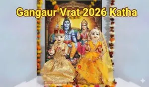 Gangaur Vrat 2026 Katha in Hindi