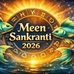 Meen Sankranti 2026