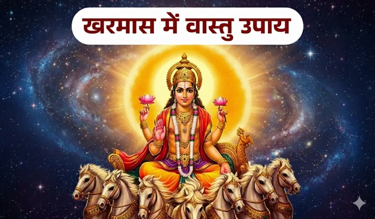 Vastu Tips for Kharmas 2026