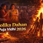 Holika Dahan Puja Vidhi 2026