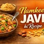 Namkeen Jave ki Recipe