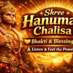 Hanuman Chalisa in Hindi