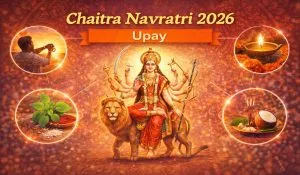 Chaitra Navratri 2026 Upay