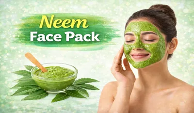 Neem Face Pack