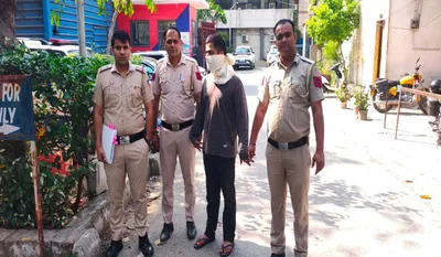Alipur Murder Case