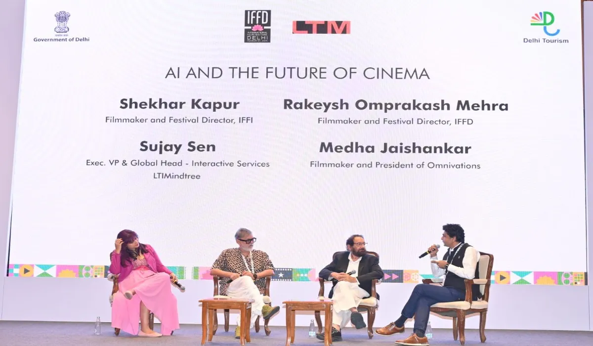 International Film Festival