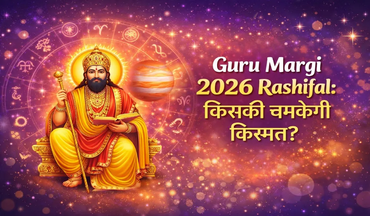 Guru Margi 2026 Rashifal