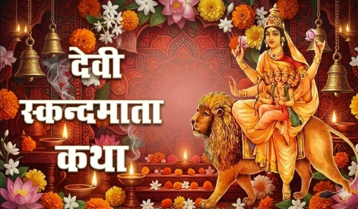 Maa Skandamata Ki Katha