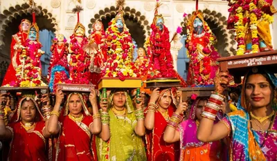Gangaur Vrat ka Mahatva