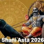 Shani Asta 2026 Rashifal