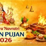 Chaitra Navratri Havan Pujan 2026