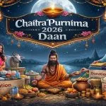Chaitra Purnima 2026 Daan