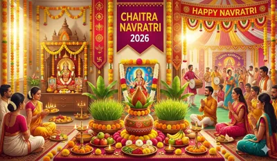 Chaitra Navratri 2026