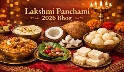 Lakshmi Panchami 2026 Bhog