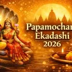 Papamochani Ekadashi 2026