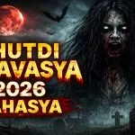 Bhutdi Amavasya 2026 Rahasya