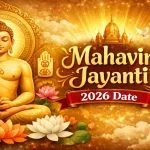 Mahavir Jayanti 2026 Date