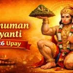 Hanuman Jayanti 2026 Upay