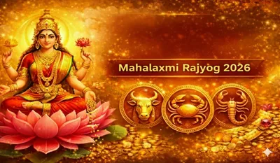Mahalaxmi Rajyog 2026 Rashifal