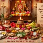 Chaitra Navratri 2026 Puja Samagri List In Hindi