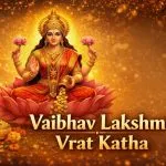 Vaibhav Lakshmi Vrat Katha in Hindi