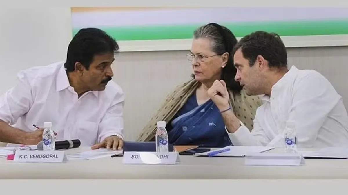 सोनिया गाँधी, राहुल गाँधी , के. सी. वेणुगोपाल
