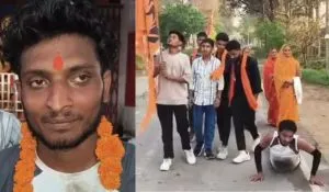 Dandvat Yatra For Divorce