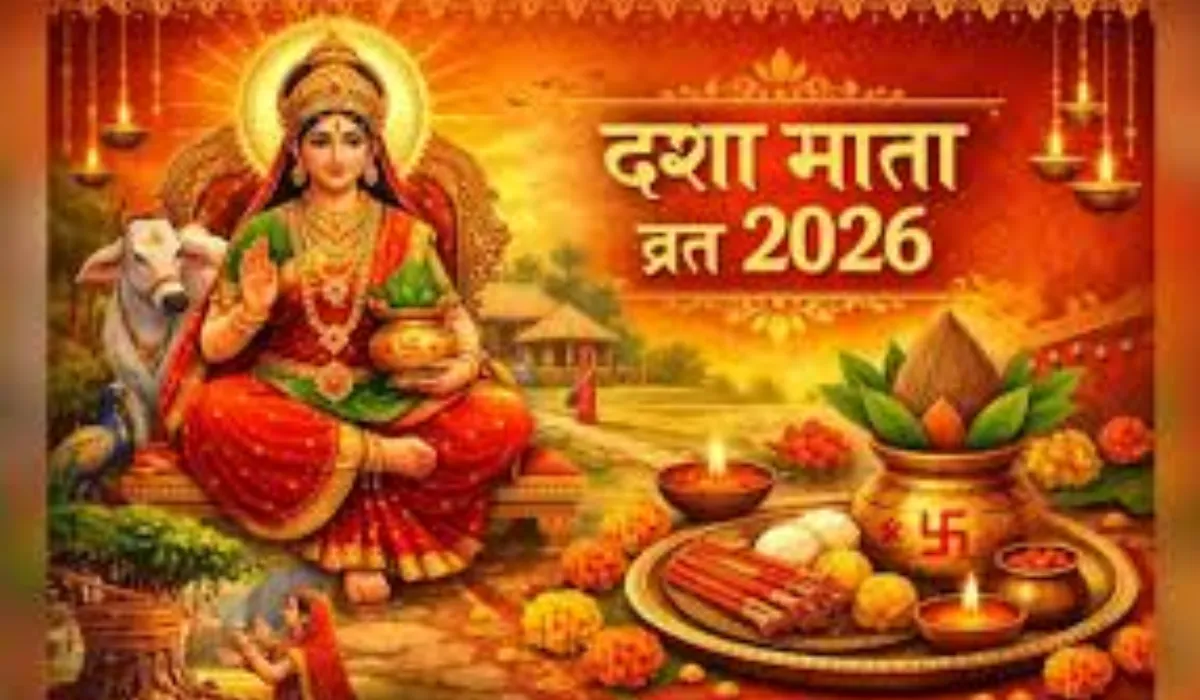 Dasha Mata Vrat Katha 2026 in Hindi (1)