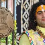 Delhi High Court advises Aniruddhacharya