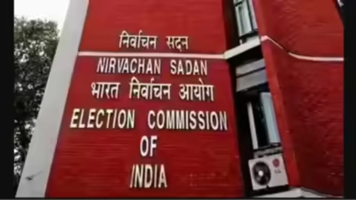 EC safety Preparation for Bengal Election