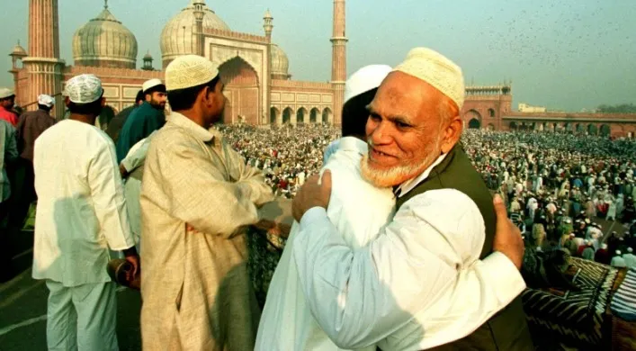 Eid Ul Fitr 2026