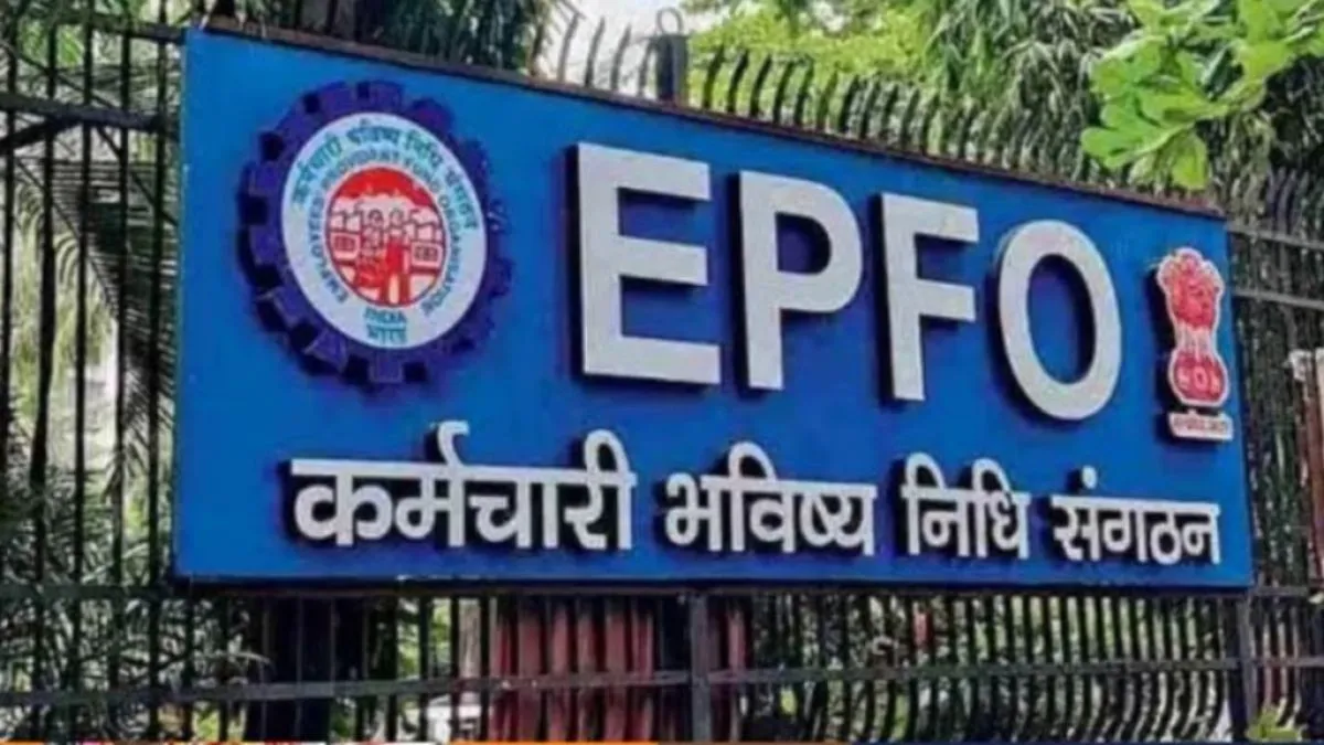 EPFO Interests Rate Updates(image-social media )