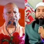 FIR on Maulana Abdullah Saleem