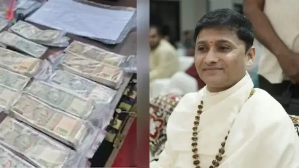 Fake Currency Racket Busted (1)