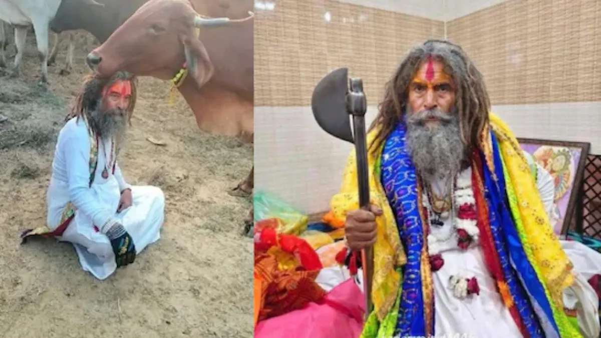 Farsa Wale Baba Murder case