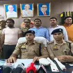 Firozabad Murder Case