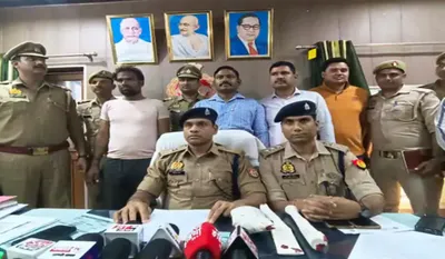 Firozabad Murder Case