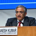 Impeachment Motion Against CEC